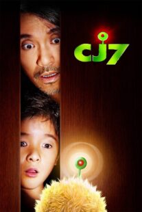 دانلود فیلم CJ7 2008404798-1183021851