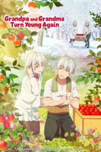 دانلود انیمه Grandpa and Grandma Turn Young Again405528-1185399301