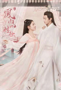 دانلود سریال Feng Gui Si Shi Ge (The Legend of Jin Yan)405867-1314333825