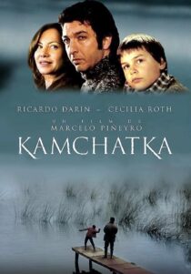 دانلود فیلم Kamchatka 2002405059-1599103757