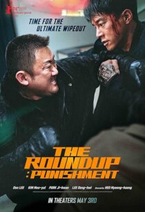 دانلود فیلم کره‌ای The Roundup: Punishment 2024403659-406357892