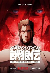 دانلود انیمه Garouden: The Way of the Lone Wolf405021-1800478836