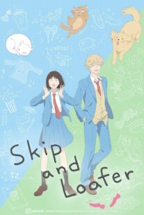 دانلود انیمه Skip and Loafer405255-535256646