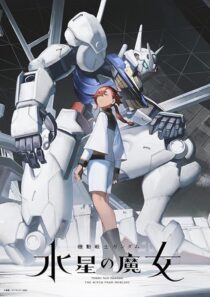 دانلود انیمه Mobile Suit Gundam: The Witch from Mercury403778-872699848