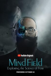 دانلود سریال Mind Field405331-1918629293
