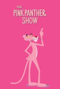 دانلود انیمیشن The Pink Panther Show403839-1713525320