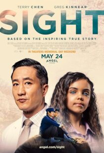 دانلود فیلم Sight 2023403606-1623842514