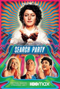دانلود سریال Search Party404348-269971035