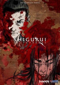دانلود انیمه Shigurui: Death Frenzy403335-503187421