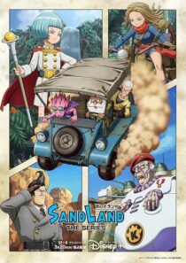 دانلود انیمه Sand Land: The Series407572-10060344