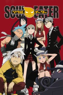 دانلود انیمه Soul Eater407927-72138397