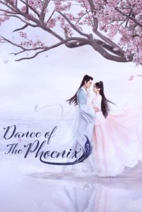 دانلود سریال Dance of the Phoenix406625-589058075