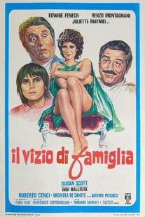دانلود فیلم The Family Vice 1975407715-500080910