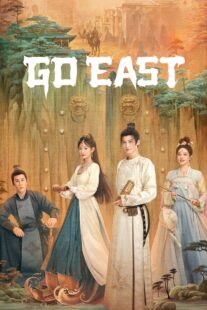 دانلود سریال Go East409377-1667546369
