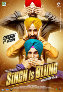 دانلود فیلم هندی Singh Is Bliing 2015410836-2025671434