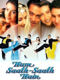 دانلود فیلم هندی Hum Saath-Saath Hain 1999410833-1318902479