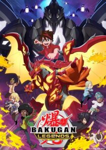 دانلود انیمه Bakugan Battle Planet409624-725536383