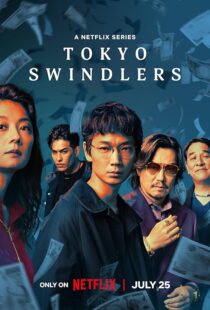 دانلود سریال Tokyo Swindlers409117-1792105920