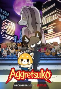 دانلود انیمه Aggretsuko409385-248938974