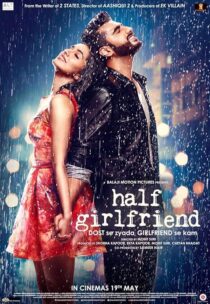 دانلود فیلم هندی Half Girlfriend 2017408916-653681677