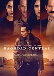دانلود سریال Baghdad Central409757-1427007417