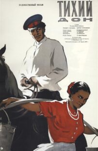 دانلود فیلم Quiet Flows the Don 1957409728-1404035255