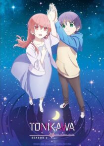 دانلود انیمه TONIKAWA: Over the Moon for You410167-878694478