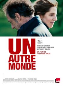 دانلود فیلم Another World 2021410676-1122836417