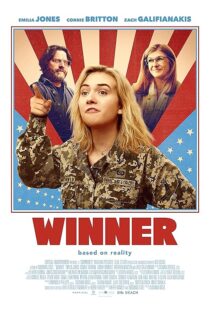 دانلود فیلم Winner 2024409740-2114902126