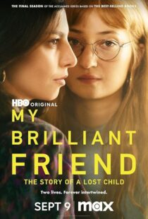 دانلود سریال My Brilliant Friend35858-1199194483