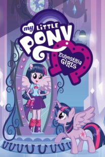 دانلود انیمه My Little Pony: Equestria Girls 2013409967-1893679267