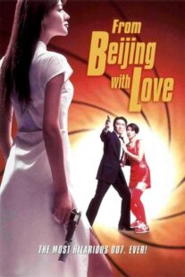 دانلود فیلم From Beijing with Love 1994410059-1948679084