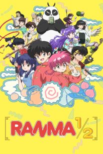 دانلود انیمه Ranma1/2411536-899078802