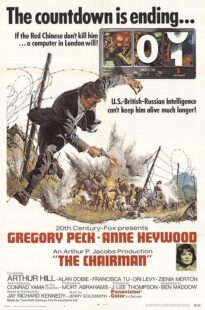 دانلود فیلم The Chairman 1969411111-811432389