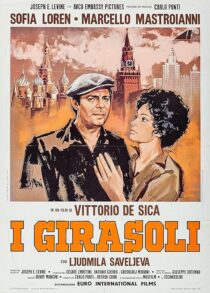 دانلود فیلم Sunflower 1970412214-1085937493