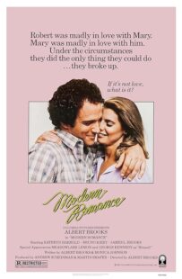 دانلود فیلم Modern Romance 1981413076-1744710037