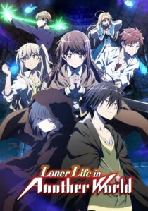 دانلود انیمه Loner Life in Another World411383-1043425140