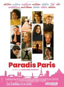 دانلود فیلم Dear Paris 2024411119-1039985982