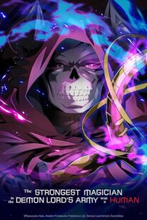دانلود انیمه The Strongest Magician in the Demon Lord’s Army was a Human412042-1830058572
