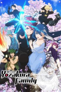 دانلود انیمه Mission: Yozakura Family411547-1304797868