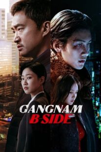 دانلود سریال کره‌ای Gangnam B-Side413621-603126876