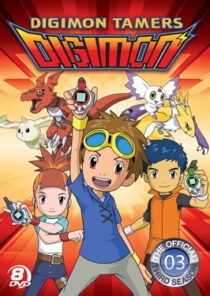 دانلود انیمه Digimon Tamers414732-1612052100