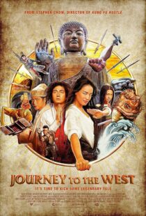 دانلود فیلم Journey to the West: Conquering the Demons 2013413872-1938533653