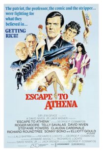 دانلود فیلم Escape to Athena 1979415453-1472899643