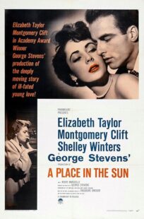 دانلود فیلم A Place in the Sun 1951414106-1652788528