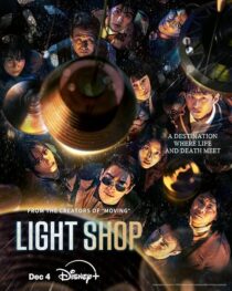 دانلود سریال کره‌ای Light Shop414177-1407853271