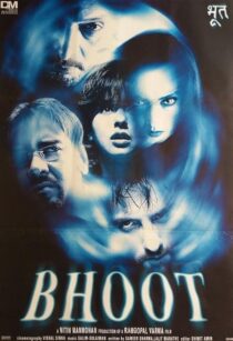 دانلود فیلم هندی Bhoot 2003413753-38672342