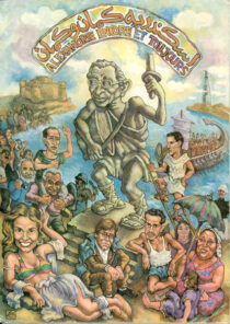 دانلود فیلم Alexandria: Again and Forever 1989414774-870421642