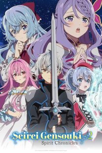 دانلود انیمه Seirei Gensouki: Spirit Chronicles413326-704313983