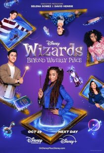 دانلود سریال Wizards Beyond Waverly Place413821-1315298648